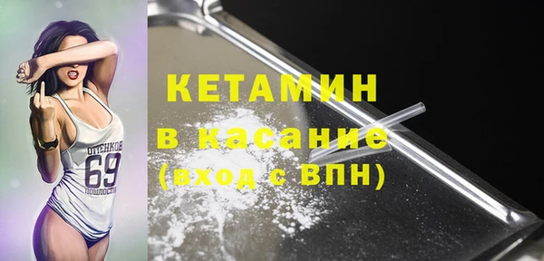 кокаин колумбия Вязники