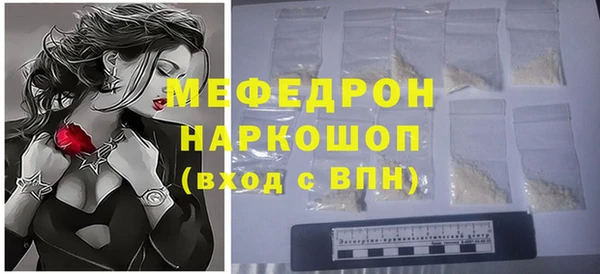 кокаин колумбия Вязники