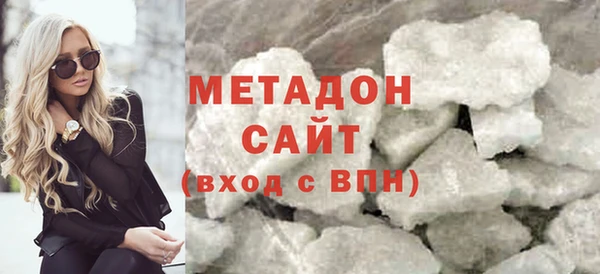 кокаин колумбия Вязники