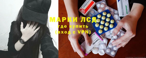 кокаин колумбия Вязники