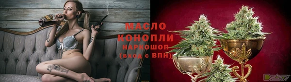 кокаин колумбия Вязники