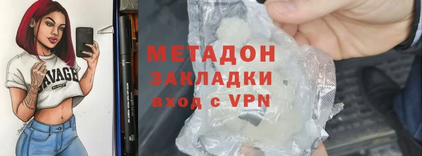 кокаин колумбия Вязники