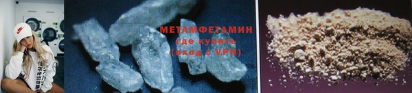 эйфоретик Вяземский