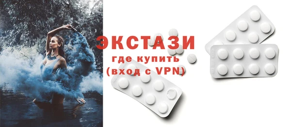 кокаин колумбия Вязники