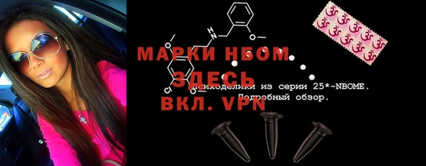 кокаин колумбия Вязники