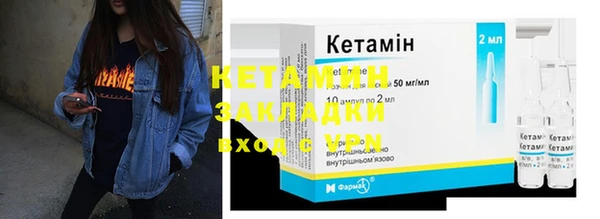 кокаин колумбия Вязники
