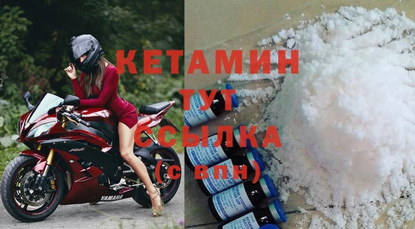 кокаин колумбия Вязники