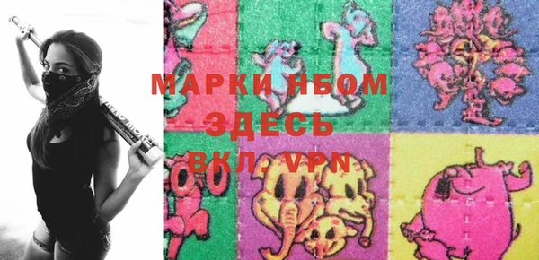 кокаин колумбия Вязники