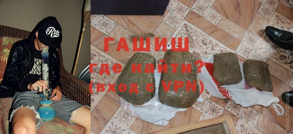прущая мука Вязьма