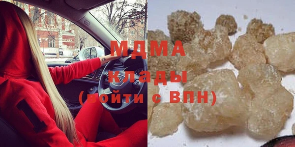 прущая мука Вязьма