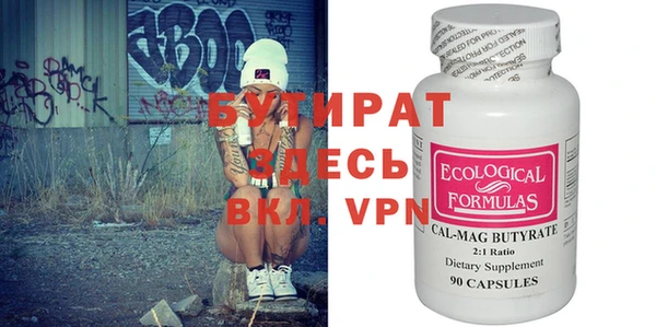кокаин колумбия Вязники