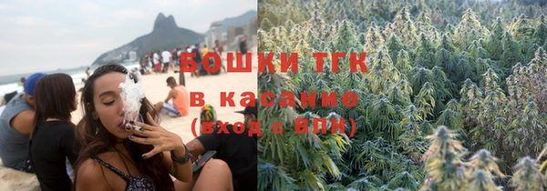 прущая мука Вязьма