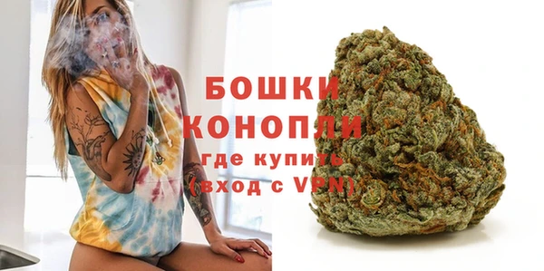 прущая мука Вязьма