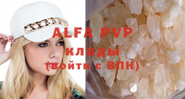 кокаин колумбия Вязники