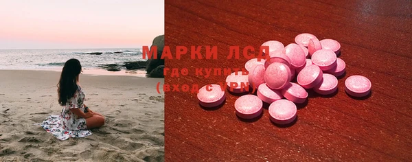 прущая мука Вязьма