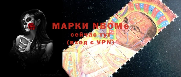 кокаин колумбия Вязники