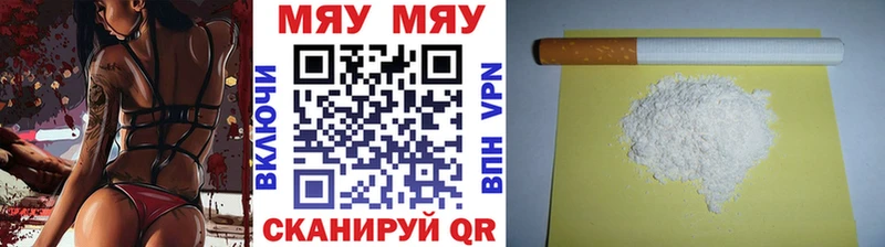 МЕФ  Железногорск