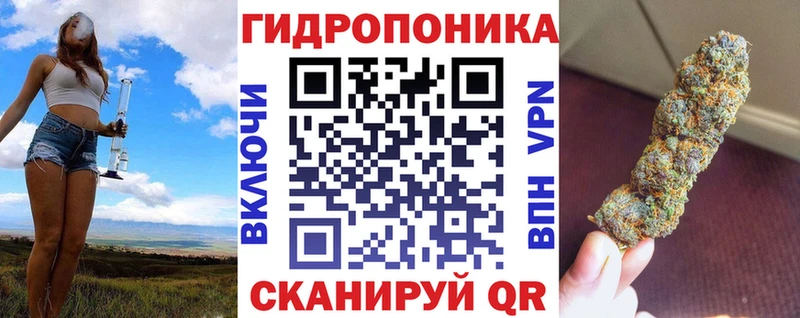 Конопля THC 21% Железногорск
